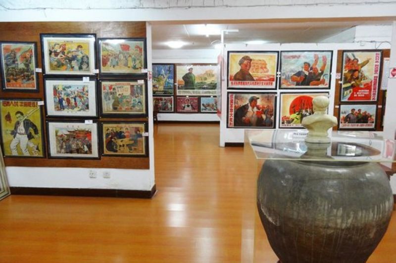 Shanghai Propaganda Poster Art Centre